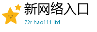 777788888888管家婆由77777788888王中王正版